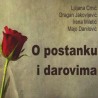 Заједничко дело четворо актуелних песника из региона