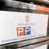 РРА постаje Регулаторно тело за електронске медије