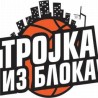 ''Тројком'' против поплава