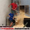 Гледаоци репортери (15. август 2014)