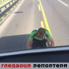 Гледаоци репортери (16. август 2014)