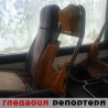 Гледаоци репортери (22. август 2014)