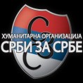 Више од милион евра помоћи за угрожене