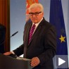 Штајнмајер: Реформе у Србији импресивне