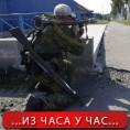 Жртве у Доњецку, камиони се вратили у Русију