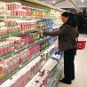 Ruska dozvola za uvoz mlečnih proizvoda