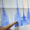 Снажан земљотрес у Чилеу