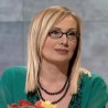 Балканском улицом: Леонтина Вукомановић 