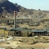 Иран, оборен израелски дрон изнад нуклеарке