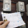 Почела принудна наплата дугова за струју
