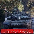 Сукоб на руско-украјинској граници