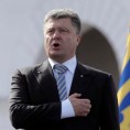 Порошенко распустио скупштину