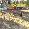 Балканско првенствo у одбојци на песку