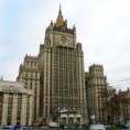 Русија демантовала тајне разговоре са САД