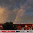 Гледаоци репортери (29. август 2014)