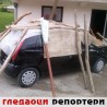 Гледаоци репортери (30. август 2014)