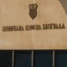 Ћурчић на челу Привредне коморе Београда