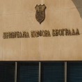 Ћурчић на челу Привредне коморе Београда