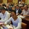 Романо Тхем