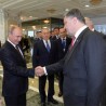 Путин и Порошенко о решењу сукоба