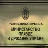 Министарство позива адвокате да не штрајкују