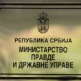Министарство позива адвокате да не штрајкују