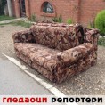Гледаоци репортери (11. септембар 2014)