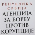 Агенција: Стварање паралелног механизма