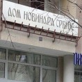 УНС: Пронаћи одговорне за пребијање новинара