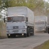 Део руског хуманитарног конвоја у Украјини