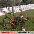 Гледаоци репортери (15. септембар 2014)