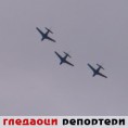 Гледаоци репортери (16. септембар 2014)