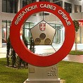  ФСС: Одговор Звезди у року од 30 дана
