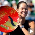 Ана освојила Токио!