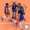 Одбојкашице Србије боље од Турске на старту СП