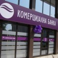 Повећана штедња у Комерцијалној банци