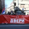 "Двери" најављују протесте због "Параде поноса"