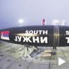 Србији од "Јужног тока" 300 милиона евра