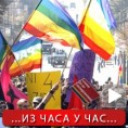 Парада није забрањена, нова процена сутра