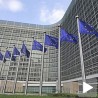 ЕУ: Милијарду и по евра за Србију