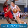 "Стотка" за почетак