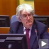 Tужилац: Караџић је мафијаш!