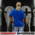 Гледаоци репортери (1. октобар 2014)