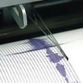 Земљотрес у источној Херцеговини
