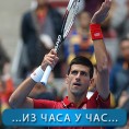 Ноле савладао Посписила