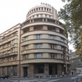 Фамилиологија