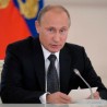 Путин: Боља заштита сајбер простора