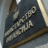 На рачуну 430 милиона динара за поплављене