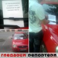 Гледаоци репортери (2. октобар 2014)