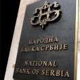НБС: Раст динарске штедње